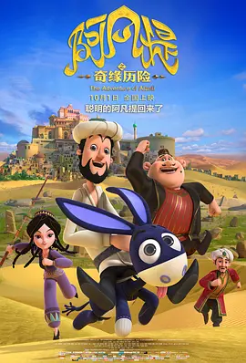 亚洲永久精品国产